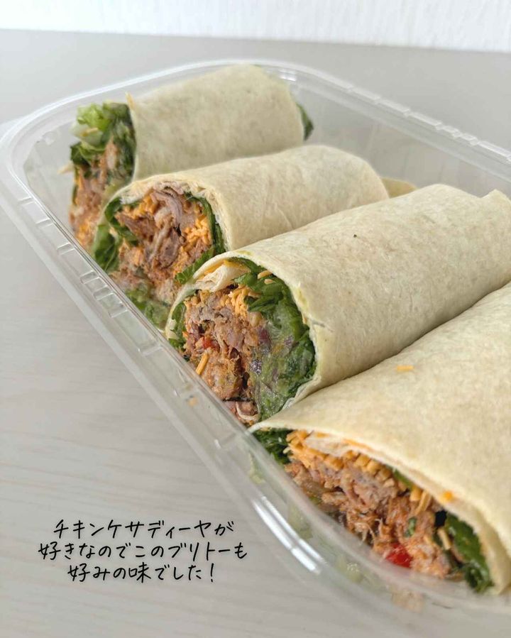 画像3: 出典：Instagram