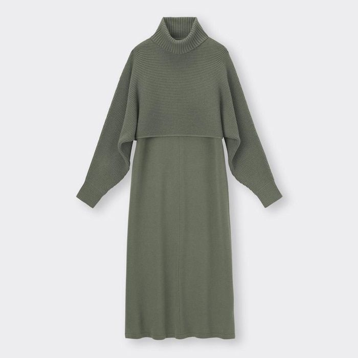 画像1: 出典：GU