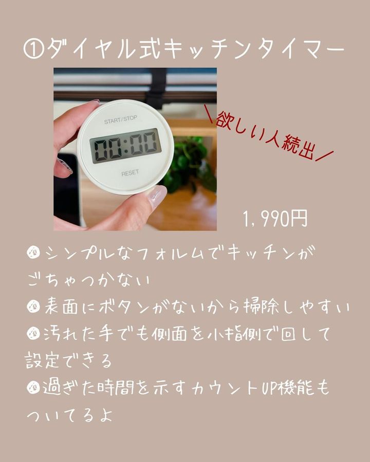 画像1: 出典：Instagram