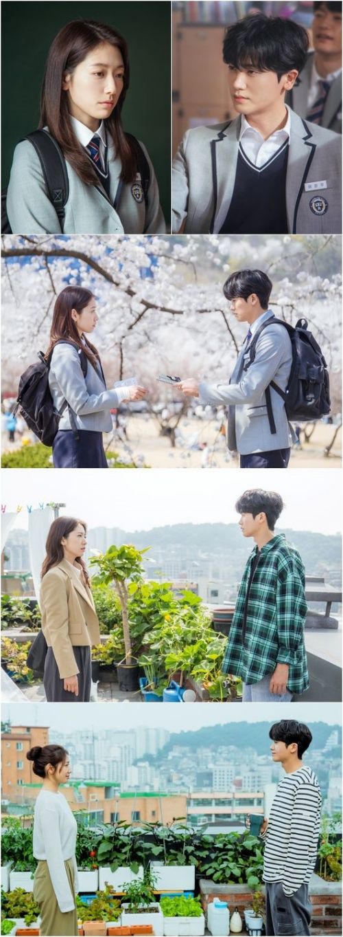 『ドクタースランプ』