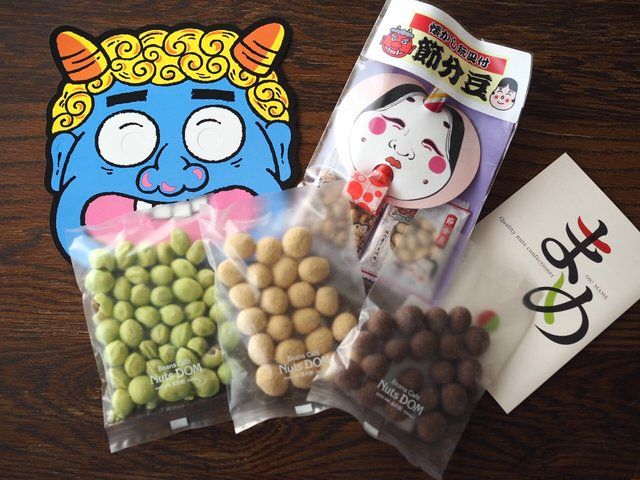 ナッツダム京都