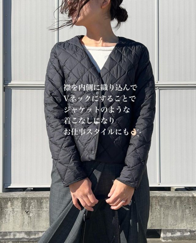 UNIQLO「キルティングJK」着用の女性