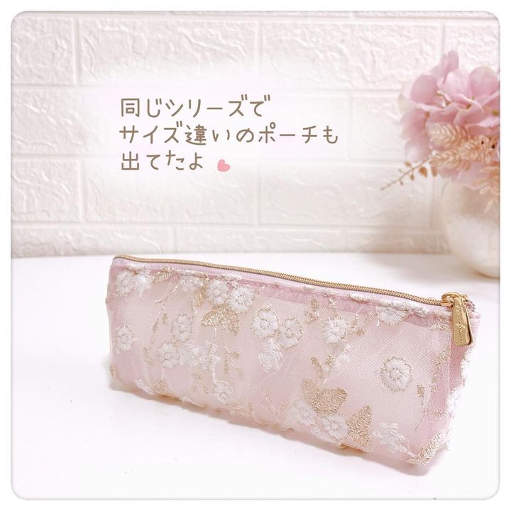 画像3: 出典：Instagram