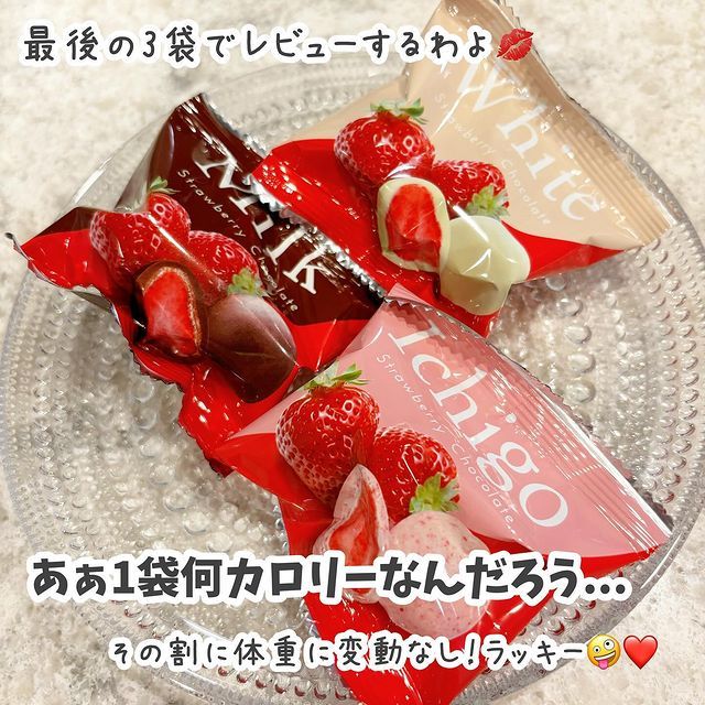 画像3: 出典：Instagram