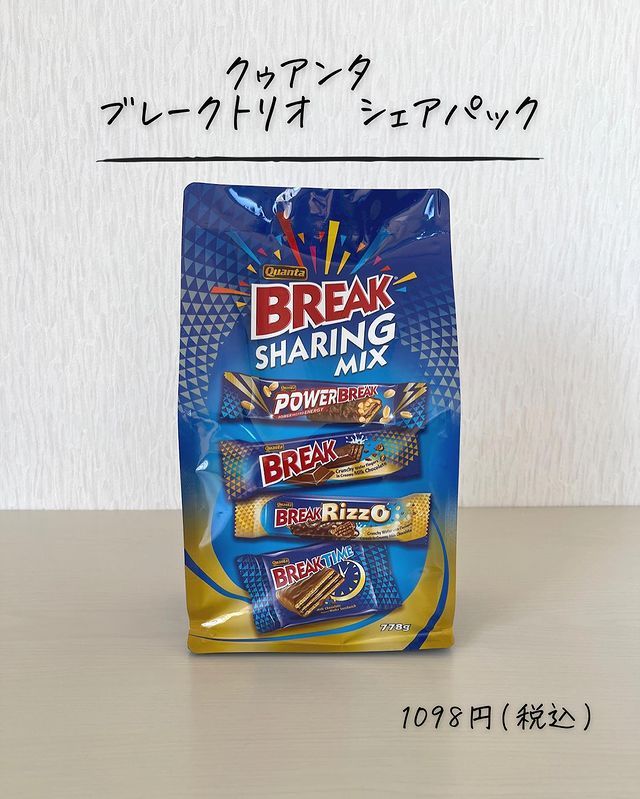 画像4: 出典：Instagram