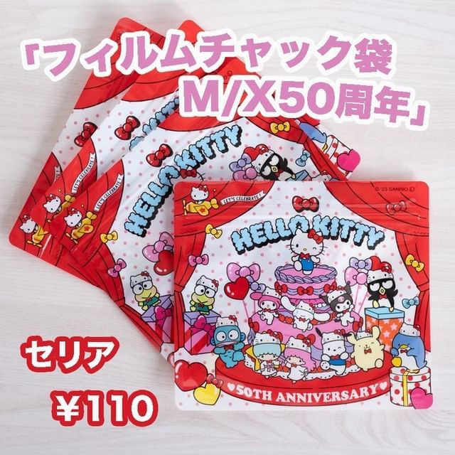 画像3: 出典：ftn_pics