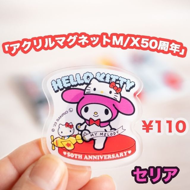 画像1: 出典：ftn_pics