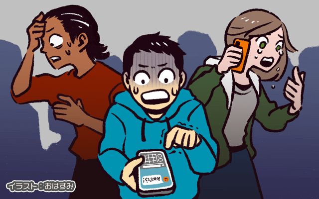 アメリカサッカー留学記[#10]