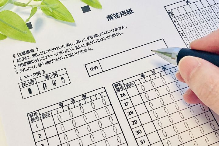 共通テストの英語は何割とれた？