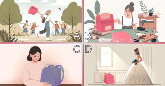 懐かしい思い出のアレ…【心理テスト】サボりたくなるのはどんな時？