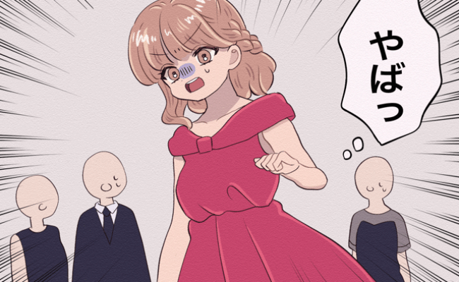 「やばっ…」身内の結婚式にド派手なドレスで出席してしまった！？悪目立ちしてしまい後悔