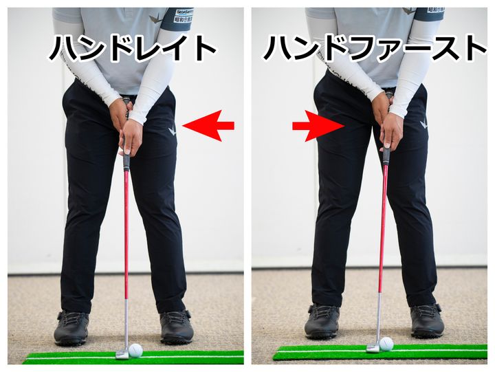 パットの転がりが良くなる構えはどっち…？トッププロが徹底解説！