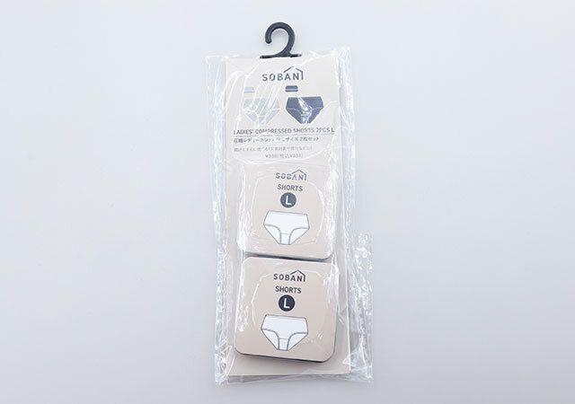 スリーコインズの圧縮レディースショーツのパッケージ