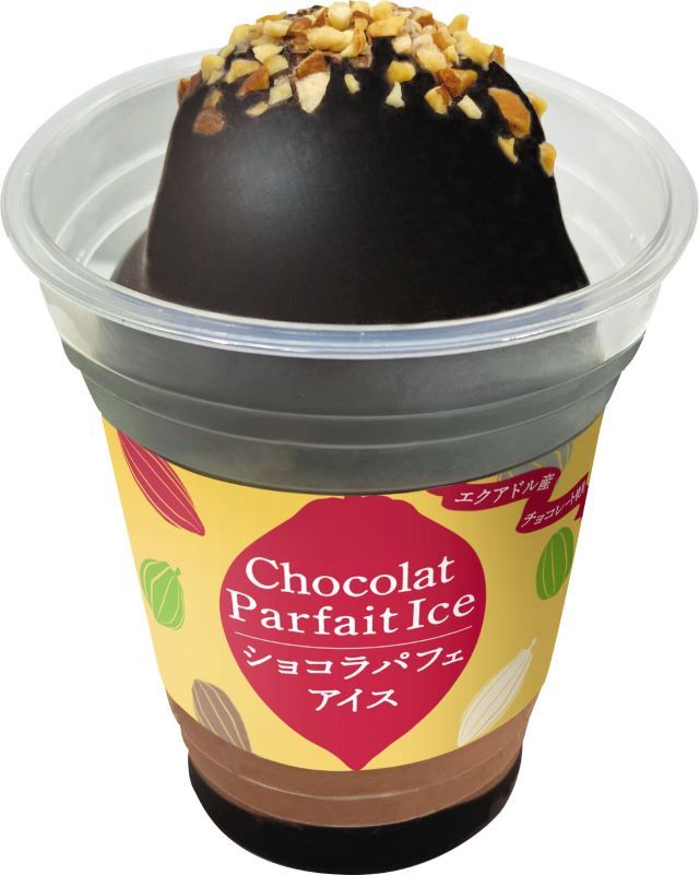 ファミリーマート「ショコラパフェアイス」