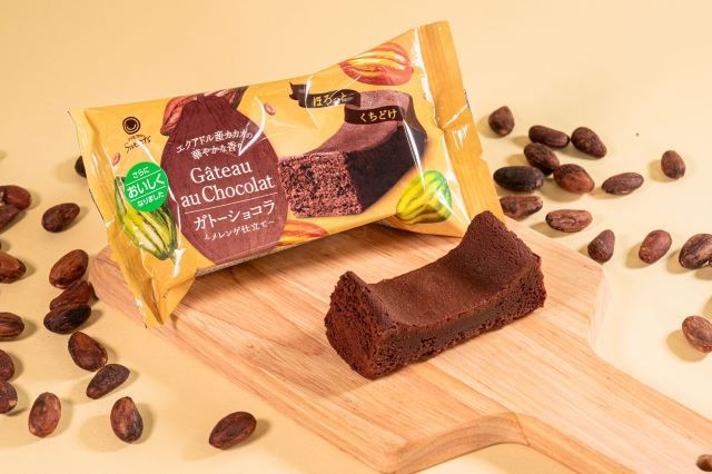 ファミリーマート「ガトーショコラ～メレンゲ仕立て～」
