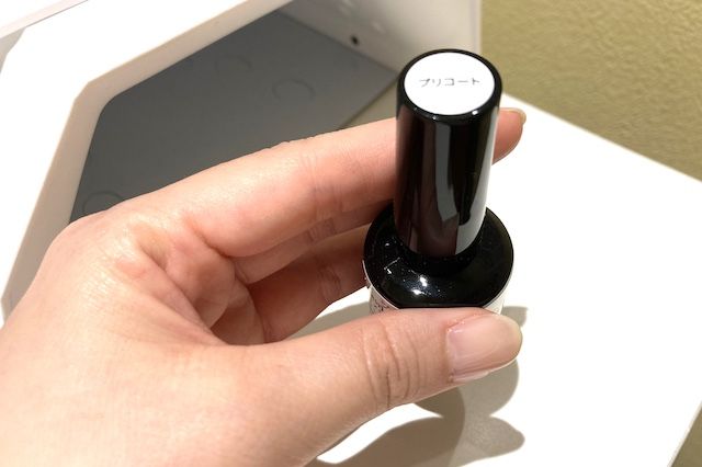 プリコートの画像