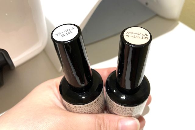 選べるベースカラー画像