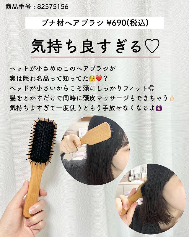 画像4: 出典：Instagram