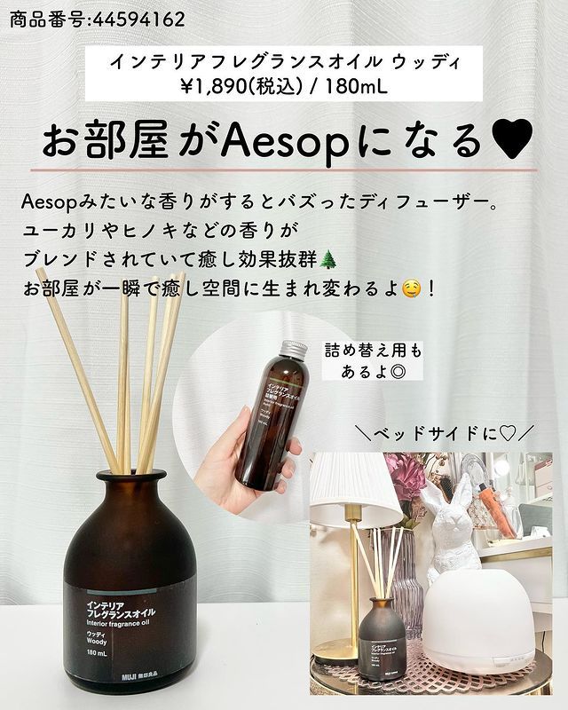 画像3: 出典：Instagram