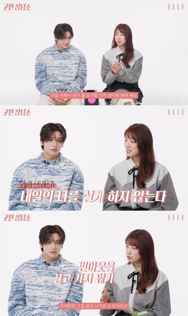 パク・ヒョンシク、パク・シネ