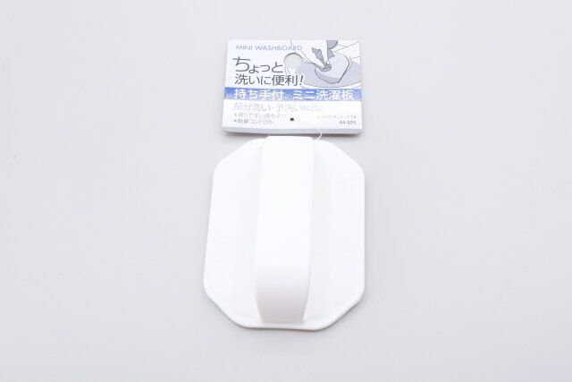 キャンドゥの小さな便利グッズ