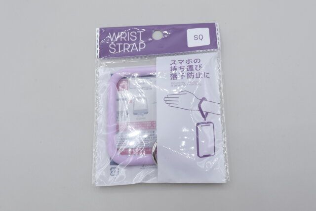 ダイソーのスマホ落下防止グッズ
