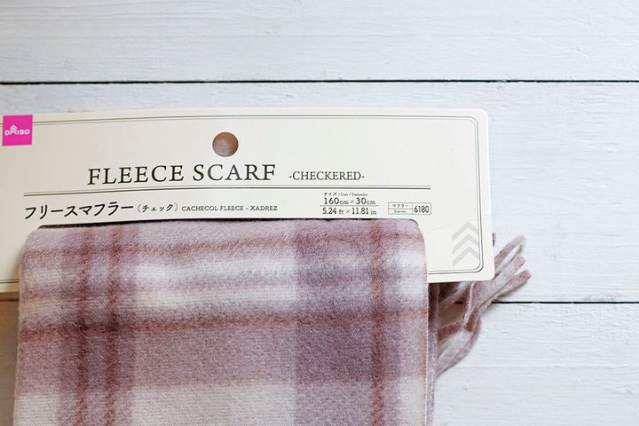 100均のマフラー