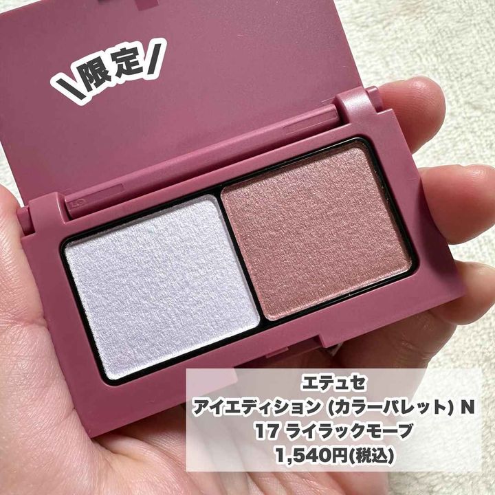 画像3: 出典：Instagram