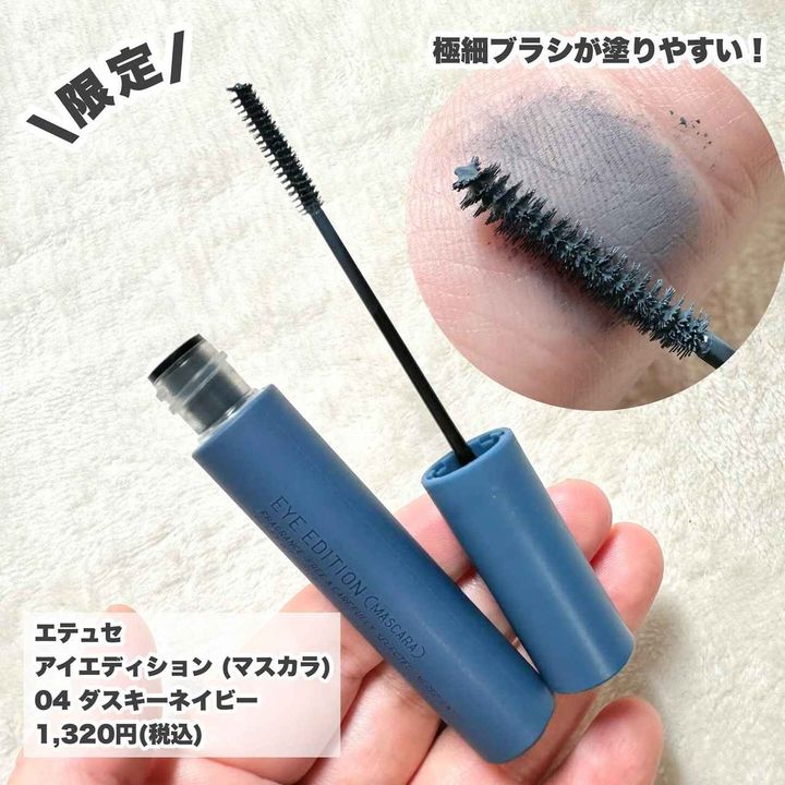 画像2: 出典：Instagram