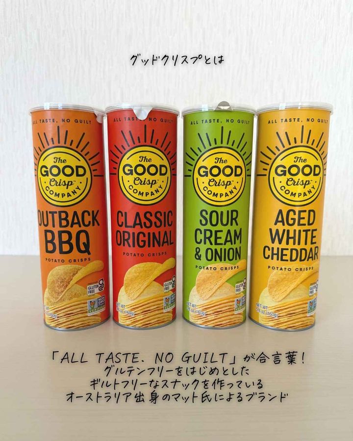 画像4: 出典：Instagram