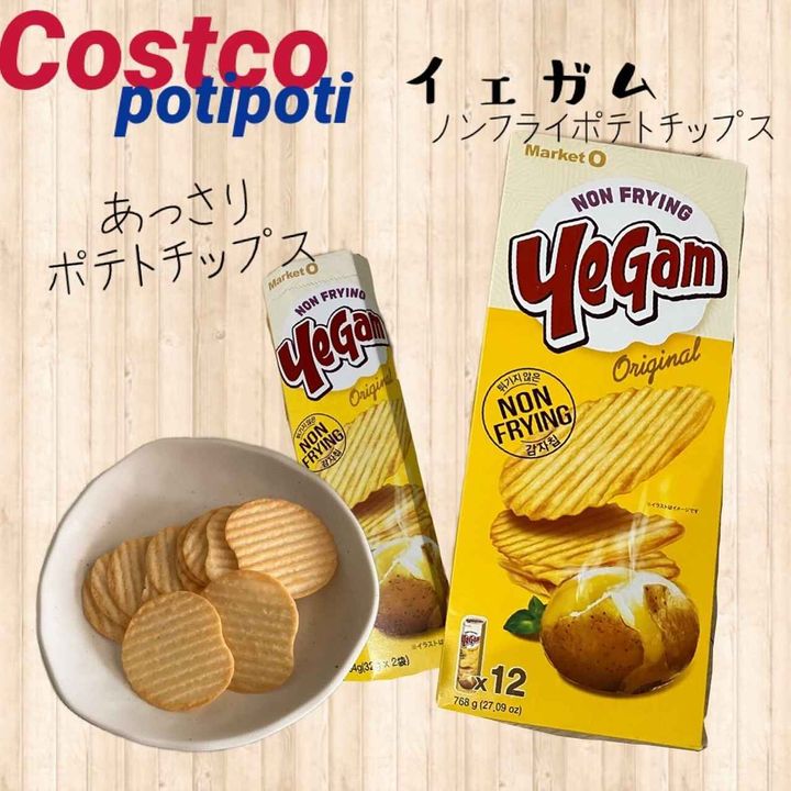 画像5: 出典：Instagram