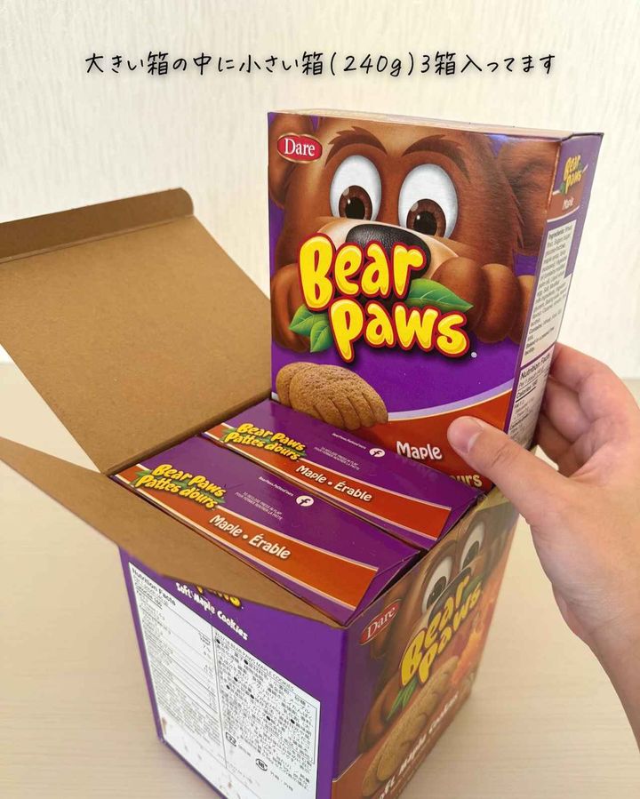 画像1: 出典：Instagram