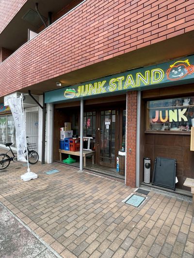 「Nikmat☆ミークワ」【奥山佳恵の『ラーメン天国』第百二十五回】の画像1