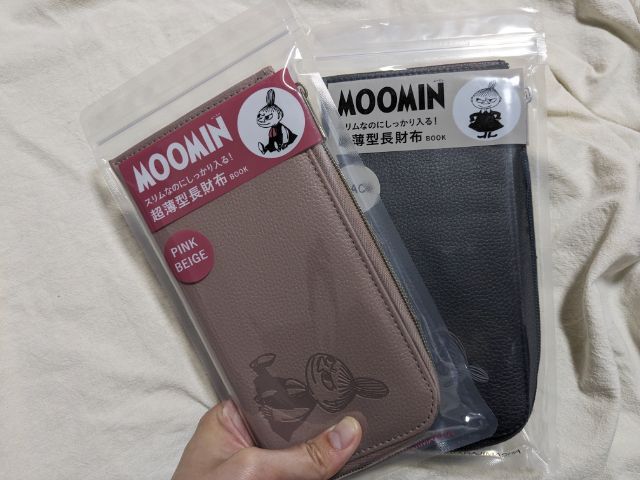 長財布袋入り2色