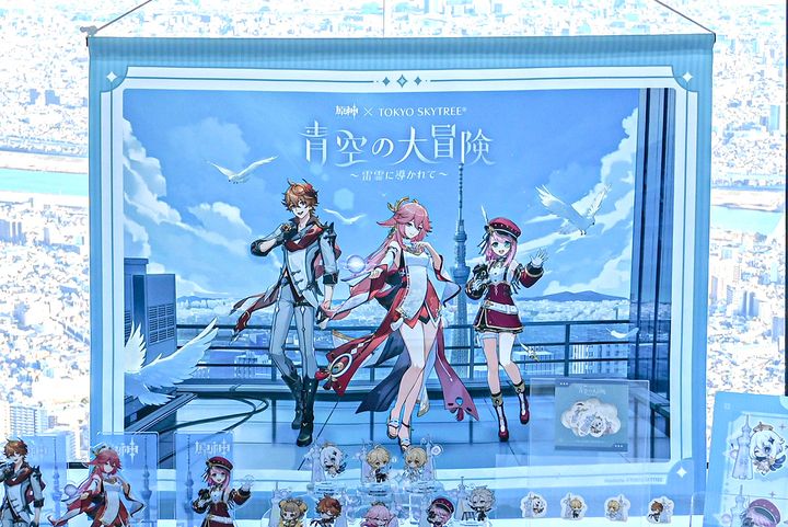 B2タペストリー 3300円