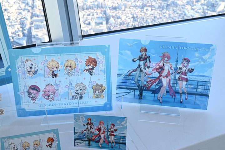 クリアファイル2枚セット 770円