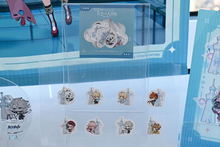 フレークステッカー 880円