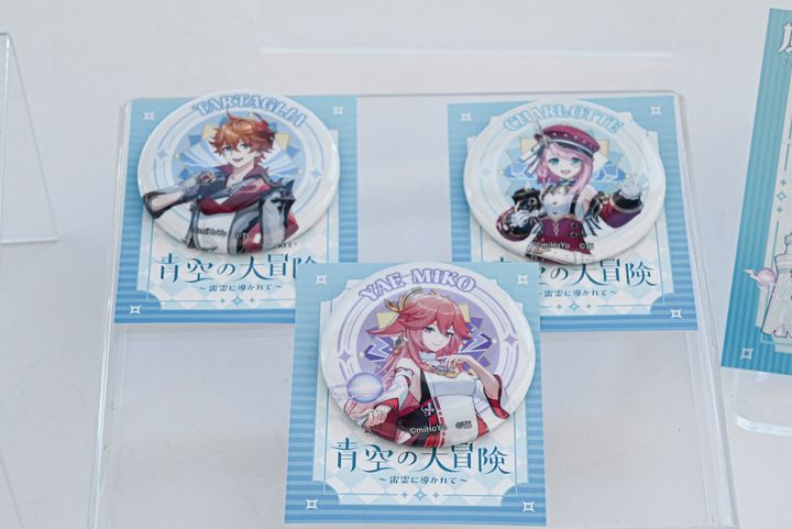 ⽸バッジ 全3種 各550円