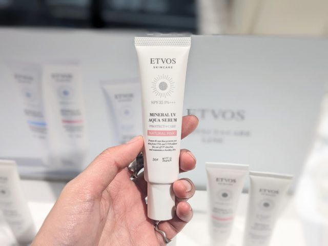 ミネラルUVアクアセラム