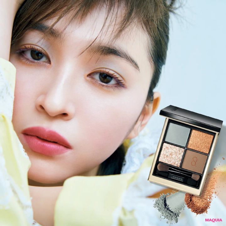 SUQQU アイパレット 春 地層塗り