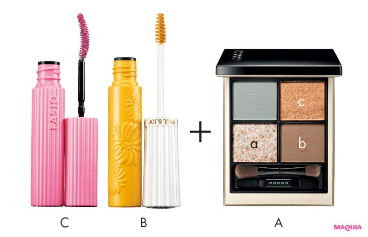 とにかく使いやすいSUQQUの春パレット。ハンサム顔も、ちょい不良も思いのまま！_16