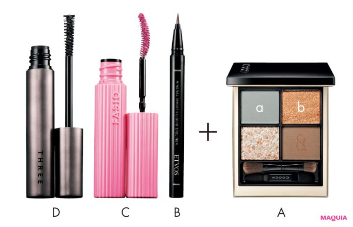 とにかく使いやすいSUQQUの春パレット。ハンサム顔も、ちょい不良も思いのまま！_5