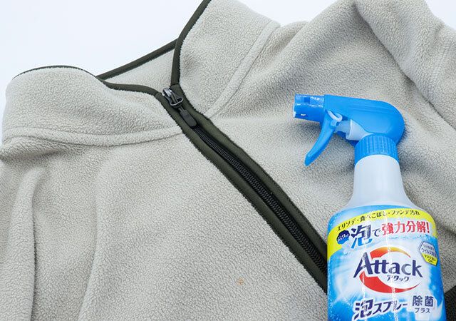 ダイソーのアタック泡スプレー