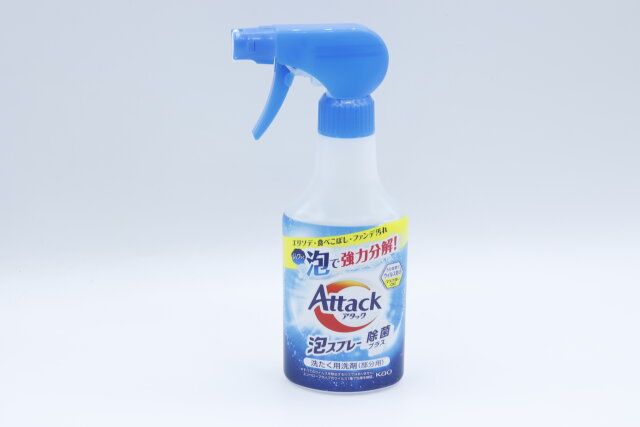 ダイソーのアタック泡スプレー