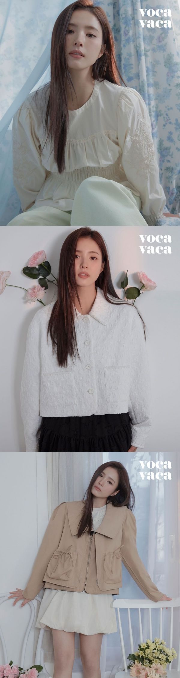 シン・セギョン