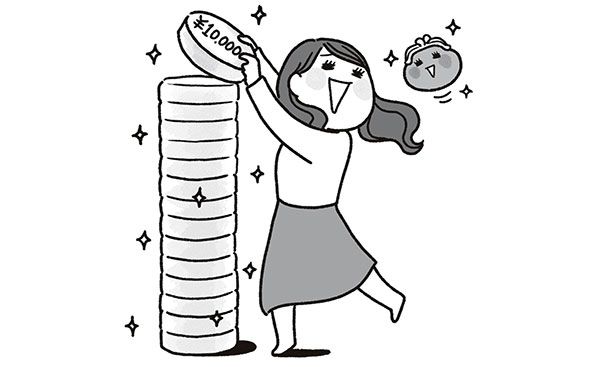 月1万円以上は投資／イラスト
