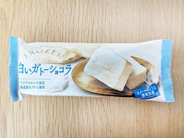 【ファミリーマート】赤城 フローズンスイーツ 白いガトーショコラ［ファミリーマート限定・数量限定］