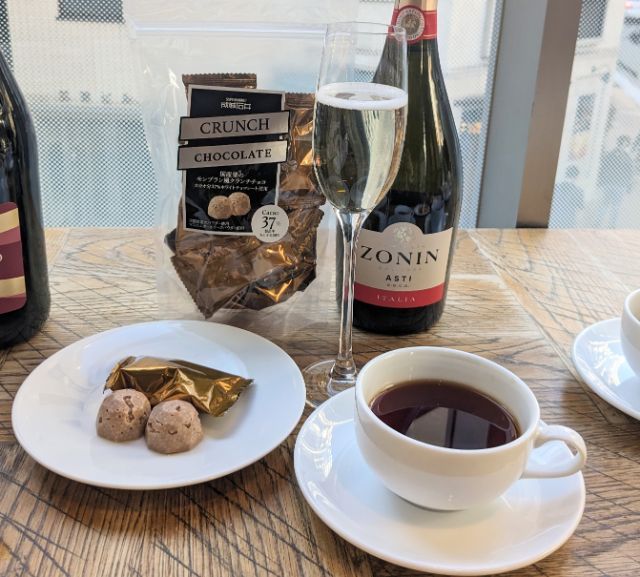 成城石井新作チョコレート