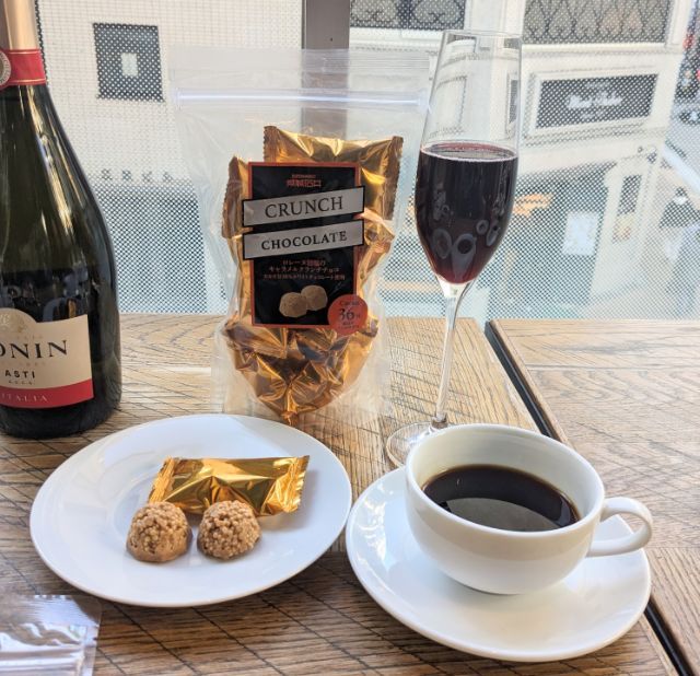 成城石井新作チョコレート