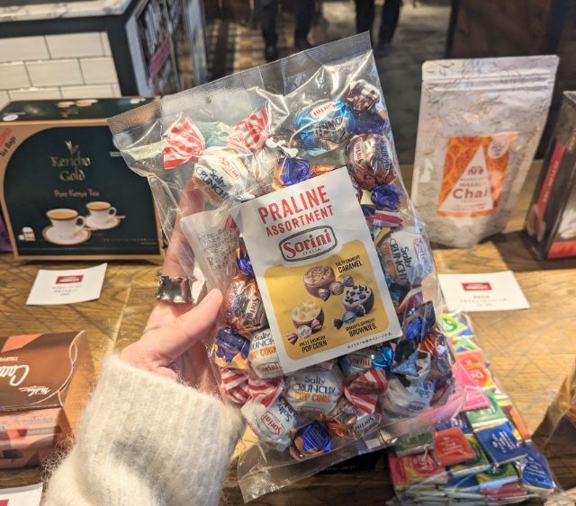 成城石井新作チョコレート